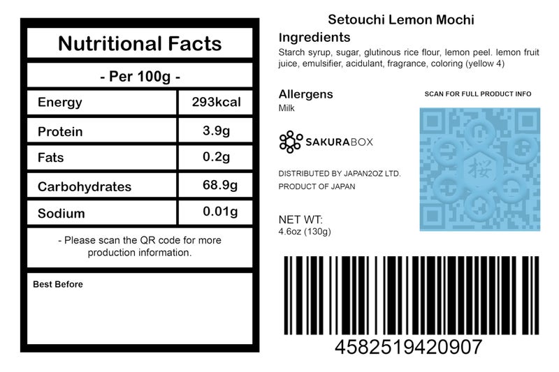 Japanese Mochi - 130g Premium Traditional Japanese Rice Cakes Wagashi Food Candy Sweets by Seiki (Lemon) - Image 3